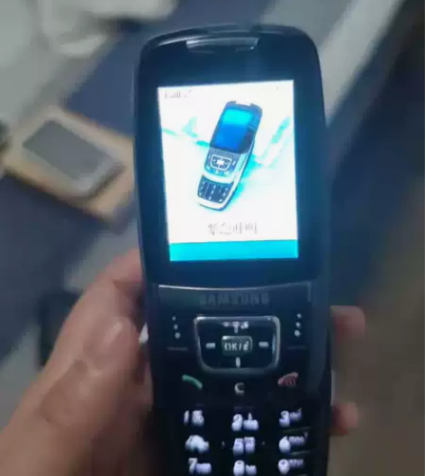 三星samsung D608大学用的手机当...