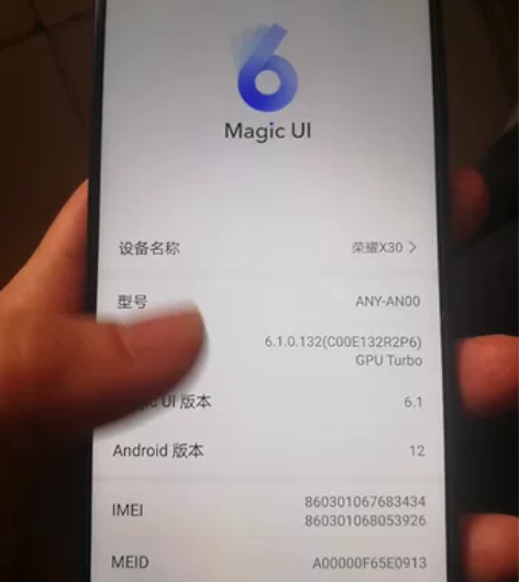 荣耀X30 8+2+256G 外观靓,原装...