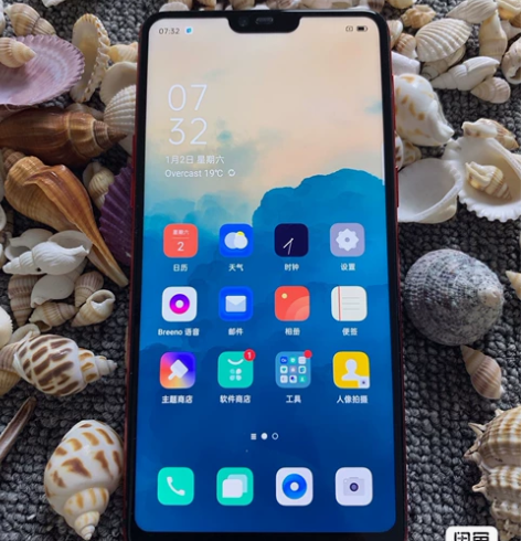 OPPO R15全网通6+128二手手机 ...