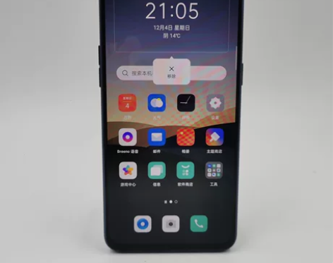 ?OPPO oppo R17  6+128...