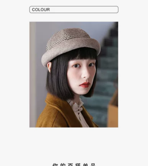 新款地主帽女秋冬复古雅痞帽格纹贝雷帽时尚百...