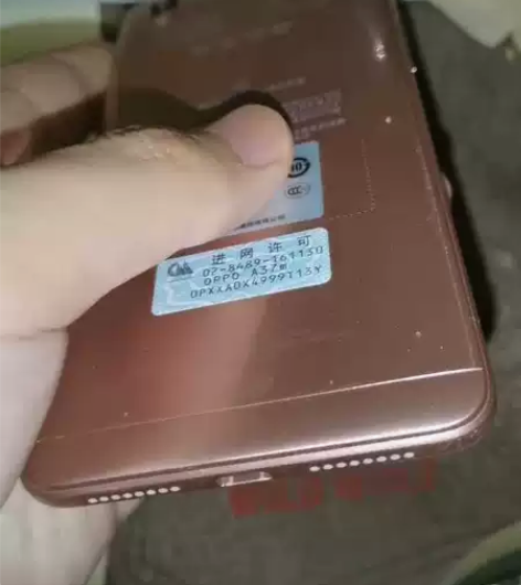 OPPO A37手机全网通版玫瑰金色 2G...