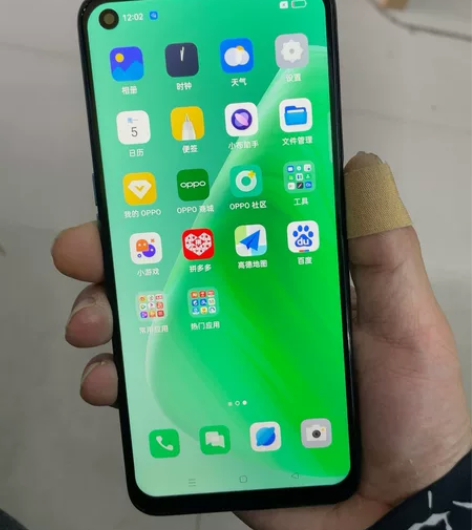OPPO A93 8+256g 5G手机纯...