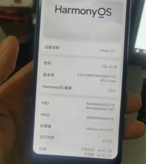 荣耀10功能全部正常，6+64 只是换了屏...