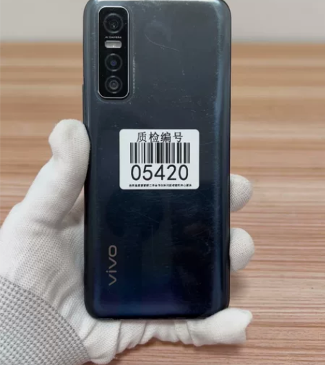 vivo Y73s 黑 5G版 8+128...