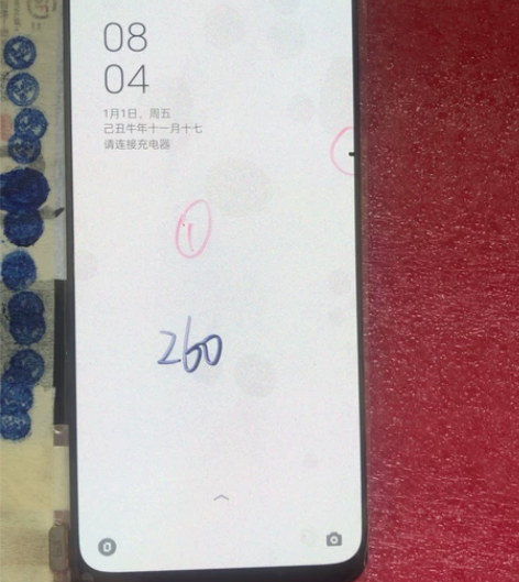 oppo Reno7se原装屏幕总成，显示...
