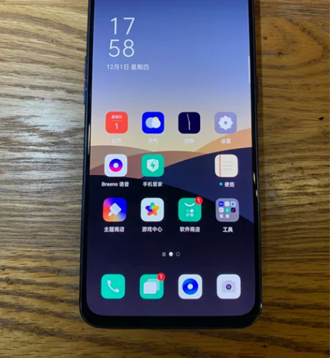 二手原装手机OPPO R17 内存8+12...