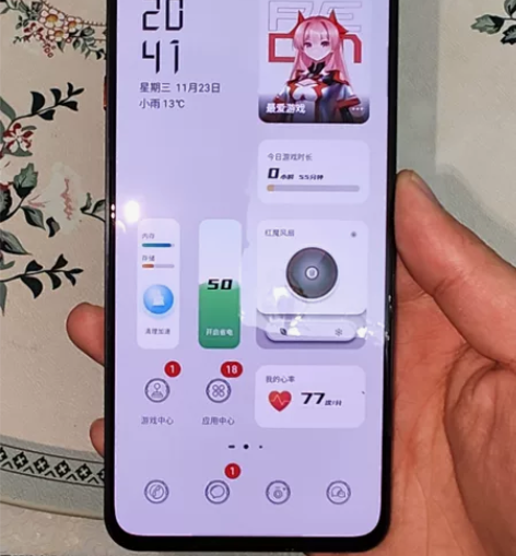 努比亚红魔7spor  16G+512G ...
