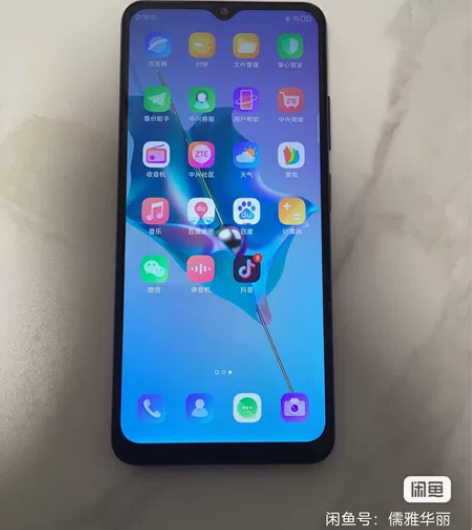 中兴远航10高配4+128g全网通5g手机...
