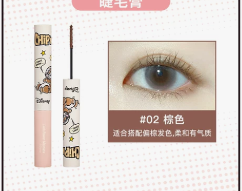Judydoll橘朵迪士尼睫毛膏睫毛打底膏...