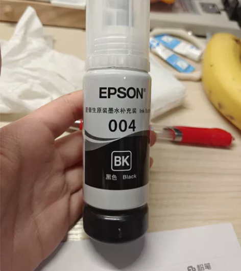 全新爱普生墨水黑色墨水原装墨水，不议价给钱...