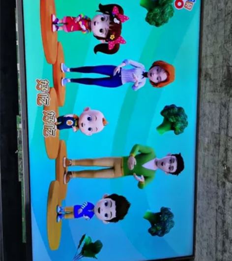 原装海信LED55M5000U无线联网,4...