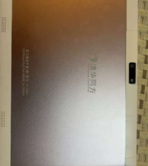 清华同方通话学习平板，能插SIM卡，估计是...