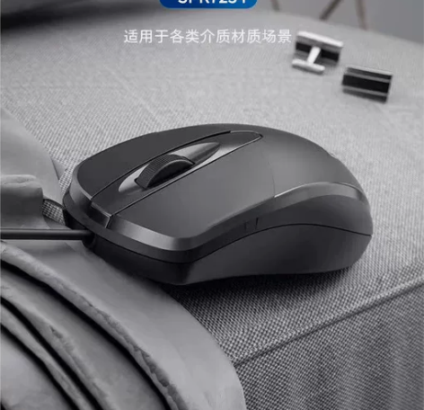 飞利浦 USB有线鼠标手提台式电脑华硕戴尔...