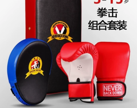 金仕堡儿童拳击组合套装 手靶 脚靶 拳击手...