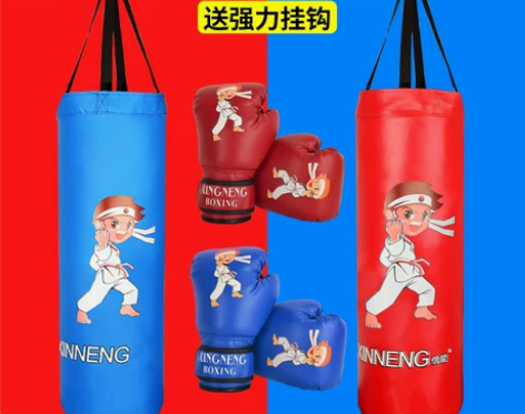 儿童拳击沙袋男孩手套吊式小孩器材沙包套装少...