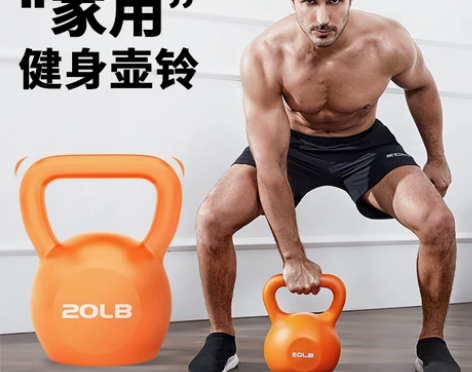 壶铃男士健身家用器材运动高端防摔软提壶哑铃...