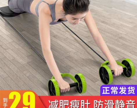 回弹健腹轮腹肌轮腹部卷腹瘦手臂肚子神器女滚...