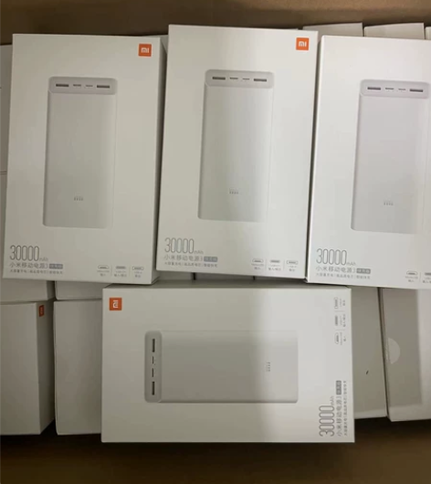 小米移动电源3 30000毫安 双向快充1...