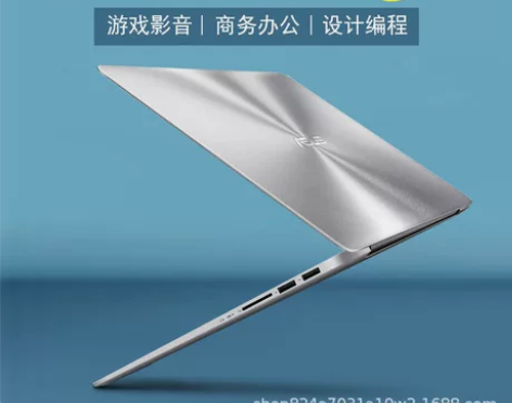 全新，厂家直销，适用于Asus/华硕飞行堡...