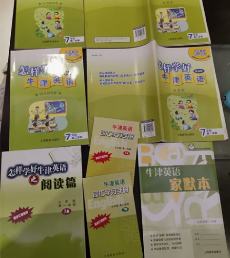 共6本35.9元全新怎样学好牛津英语七上七...