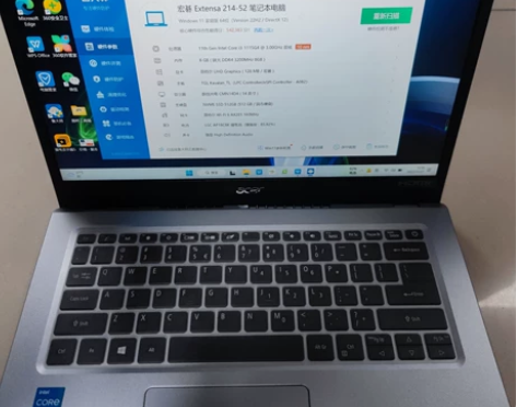 线下已卖出勿拍，不发货。。21年 1115...