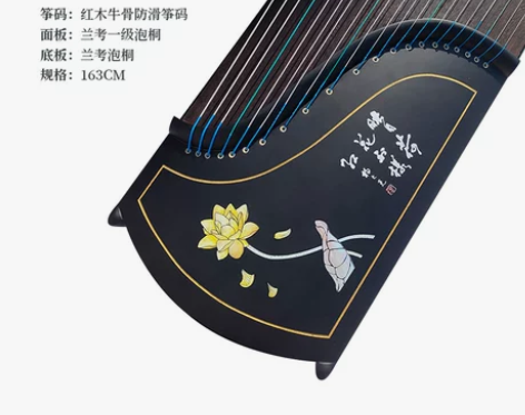 雅音兰考实木古筝专业教学古筝琴儿童专用初学...