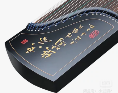 【国货大赏价】悟神韵古筝空谷幽兰初学者入门...