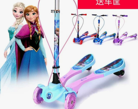 迪士尼蛙式儿童滑板车脚踩双踏板3-12岁8...