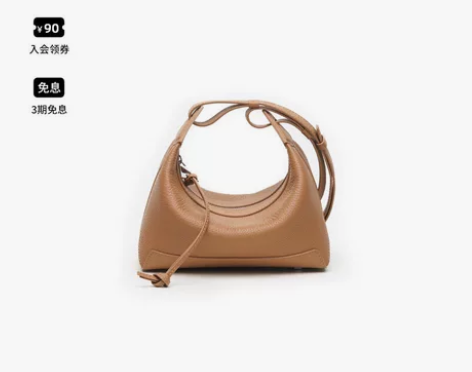 MYTASTE风筝系列饭盒包小号小众腋下法...