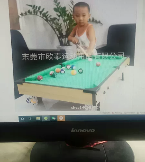 儿童家用桌球玩具桌上大号台球男童8小台球室...