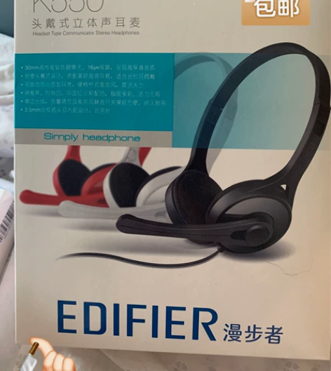 漫步者K550 电脑耳麦 头戴式 电脑耳机...