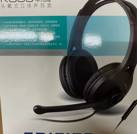 Edifier/漫步者K800头戴式耳机，...