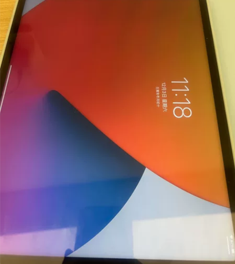 2021iPad Pro 12.9英寸国行...