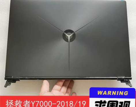 联想拯救者Y7000笔记本外壳A壳BC D...
