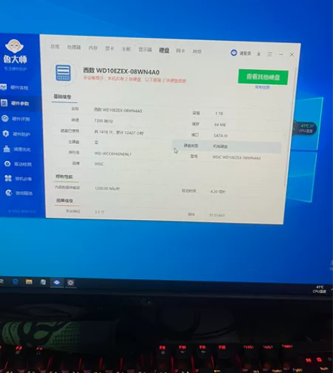 台式电脑 出雷神PC主机 配置如下，没显示...