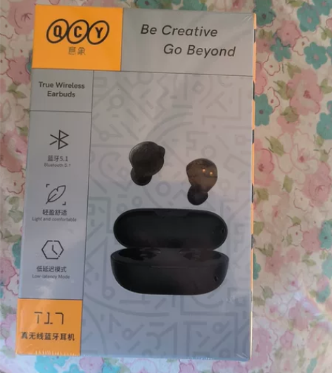 QCY T17真无线蓝牙耳机入耳式双耳塞运...
