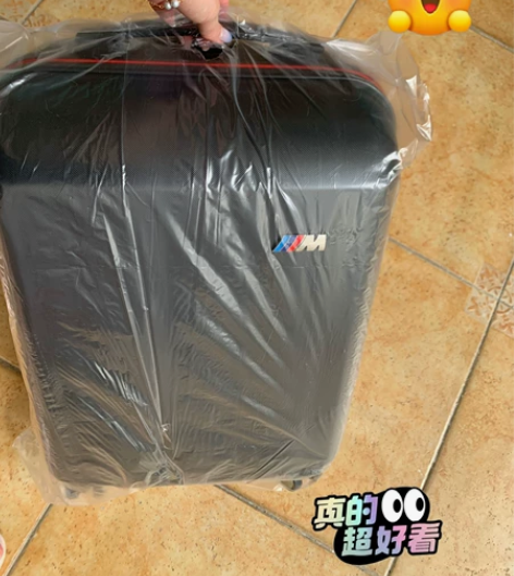 仅限东莞！4S店给的！宝马20寸登机箱 旅...