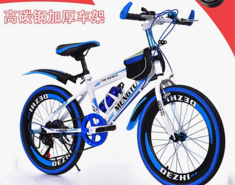 变速山地自行车男女学生儿童2022寸24寸...