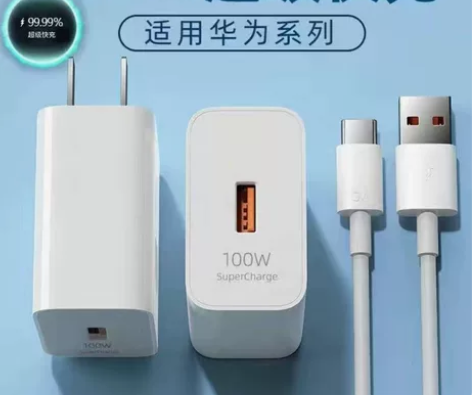 【今日特价】100W超级快充适用华为手机6...