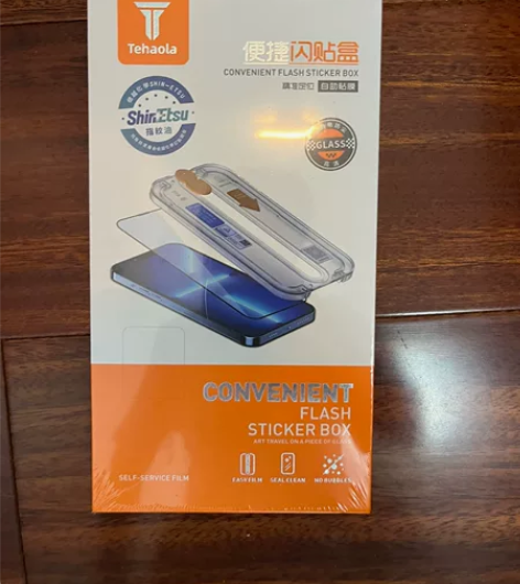 特好拉钢化膜,全新 iPhone13min...