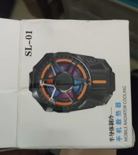 手机散热器半导体结冰制冷降温神器散热器散热...