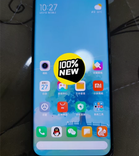 小米11 xiaomi ultra 自用全...