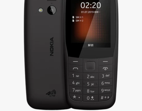 4G全网通】 Nokia/诺基亚105直板...