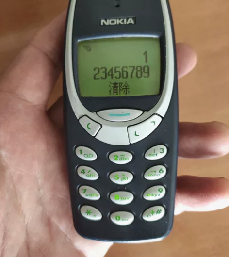 诺基亚手机3310左面卖158右面卖88都...