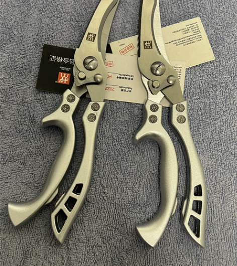 进口特价！现货全新！包邮抢购中！！德国双立...