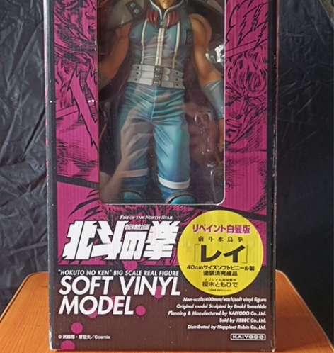 北斗神拳 海洋堂 40cm 北斗神拳 超大...