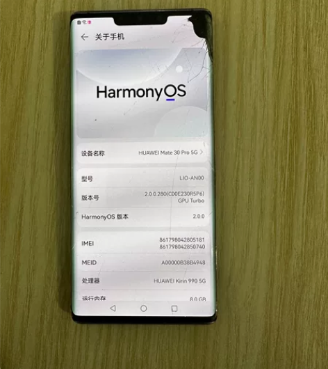华为Mate30pro 5g版银色，128...