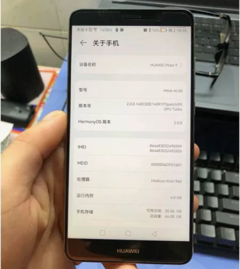 华为mate9  主力机，备用机，学生机，...