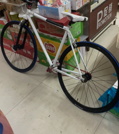 死飞700c，聊城本地一手，买来没骑，孩子...